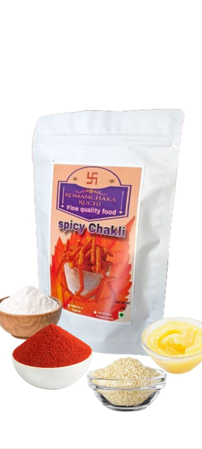Romanchaka Ruchi Spicy Chakli