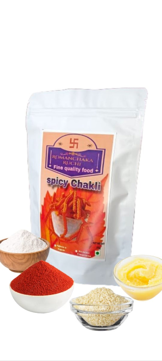Romanchaka Ruchi Spicy Chakli